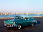 Chevrolet Bel Air Nomad 1957 года